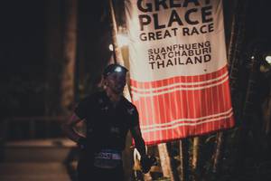 BIB: 
                            <button type="button" onclick="openModal(13714623)" class="btn btn-primary btn-sm float-right btn-popup" data-toggle="modal" data-target=".modal-high-quality">
                        <i class="fas fa-shopping-cart"></i> Add to Cart
                    </button>
                                            <button type="button" onclick="isThisMe(13714623, true)" class="btn btn-success btn-sm float-right btn-popup btn-isme hidden" data-toggle="tooltip" data-placement="bottom" title="นี่คือรูปของคุณใช่ไหม คลิกที่นี่เพื่อเอาเข้าอัลบั้ม">
                        <i class="fas fa-plus"></i> Add to album
                    </button>
                    <button type="button" onclick="isThisMe(13714623, false)" class="btn btn-warning btn-sm float-right btn-popup btn-isnotme hidden">
                        <i class="fas fa-ban"></i> Remove from album
                    </button>